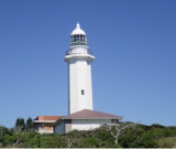 野島埼灯台（南房総市）