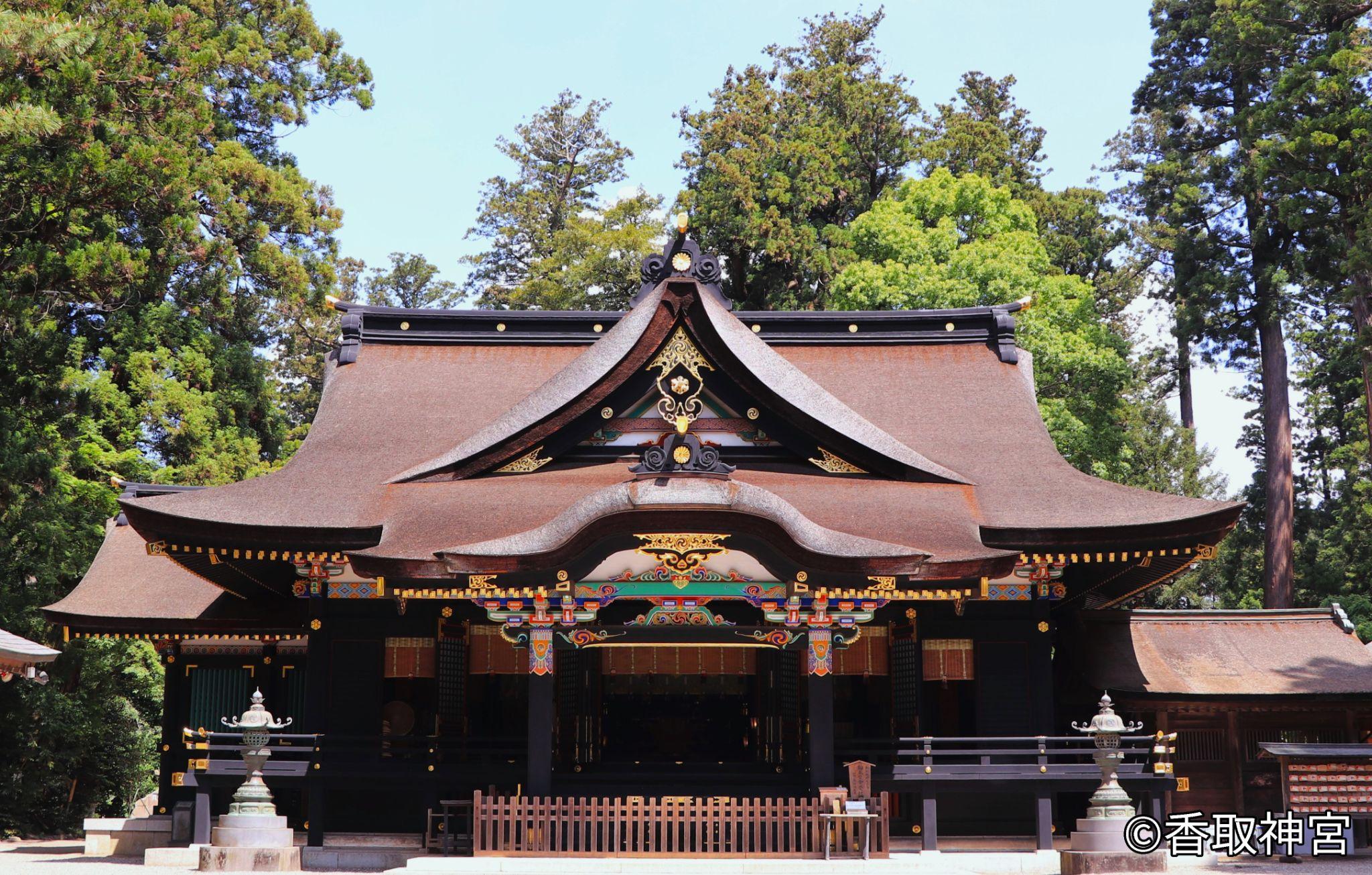 香取神宮（香取市）