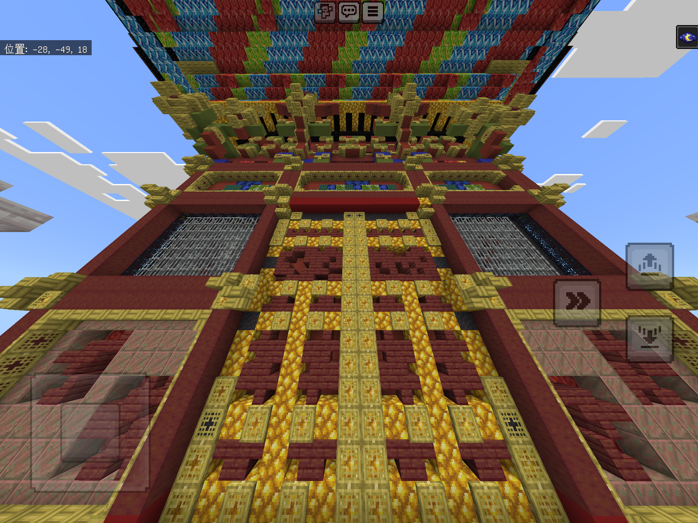 マインクラフトで『建設』の世界を体験してみよう