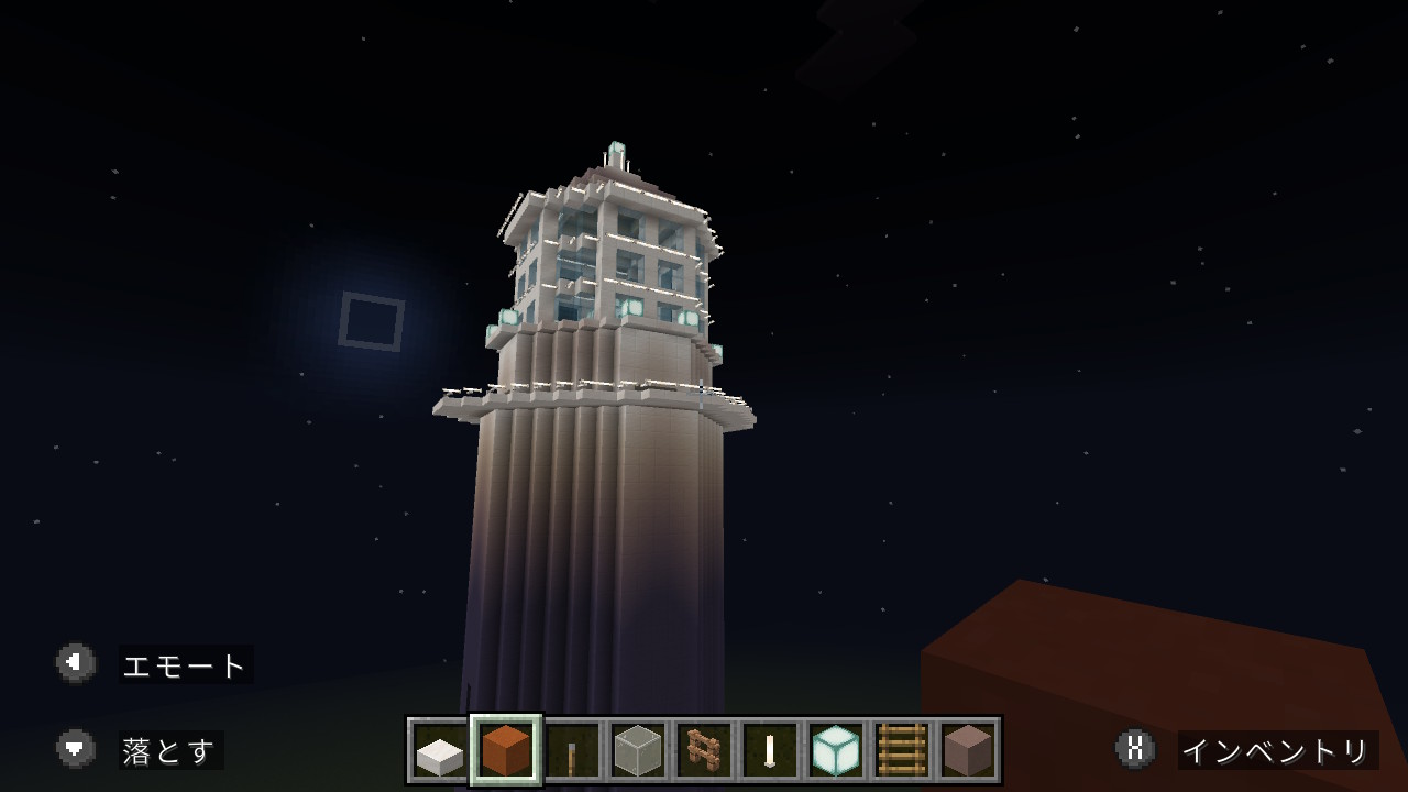 マインクラフトで『建設』の世界を体験してみよう