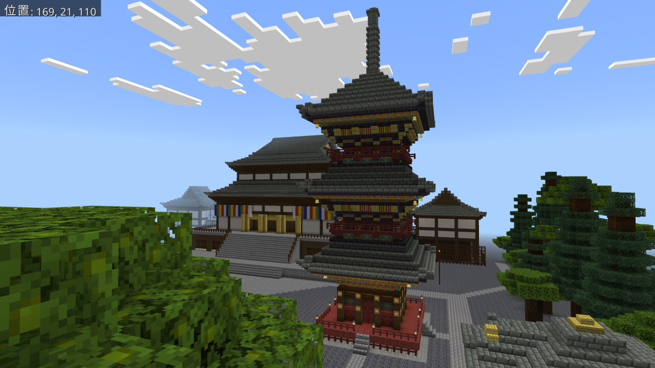 マインクラフトで『建設』の世界を体験してみよう