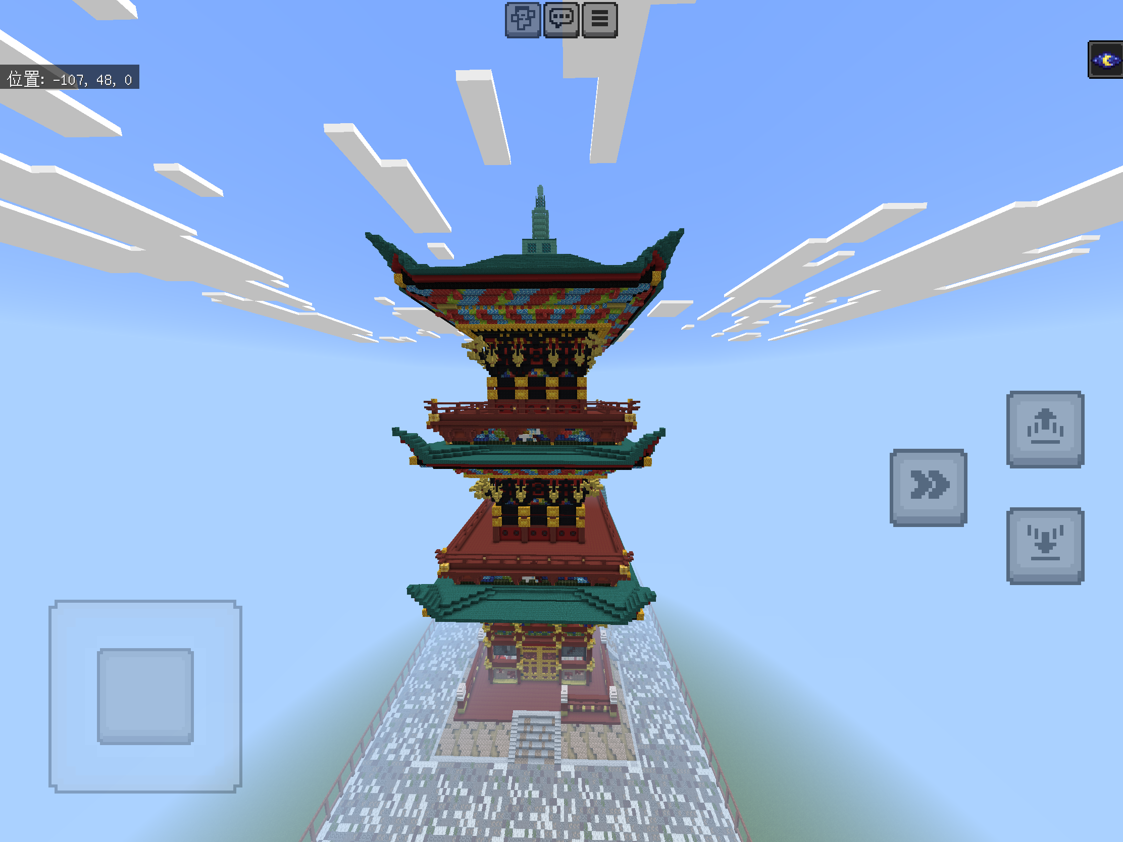 マインクラフトで『建設』の世界を体験してみよう